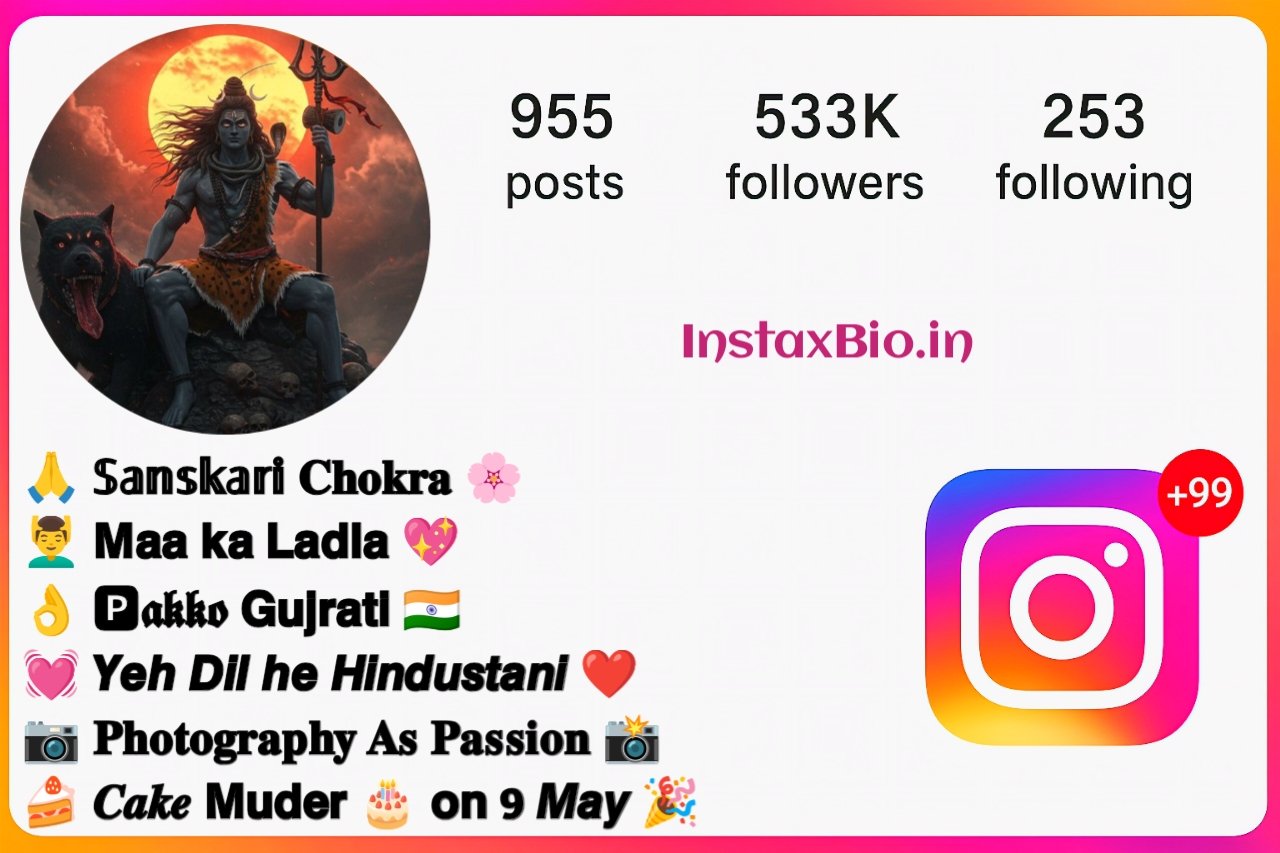 Insta Short Hindu Bio for Boys Girls