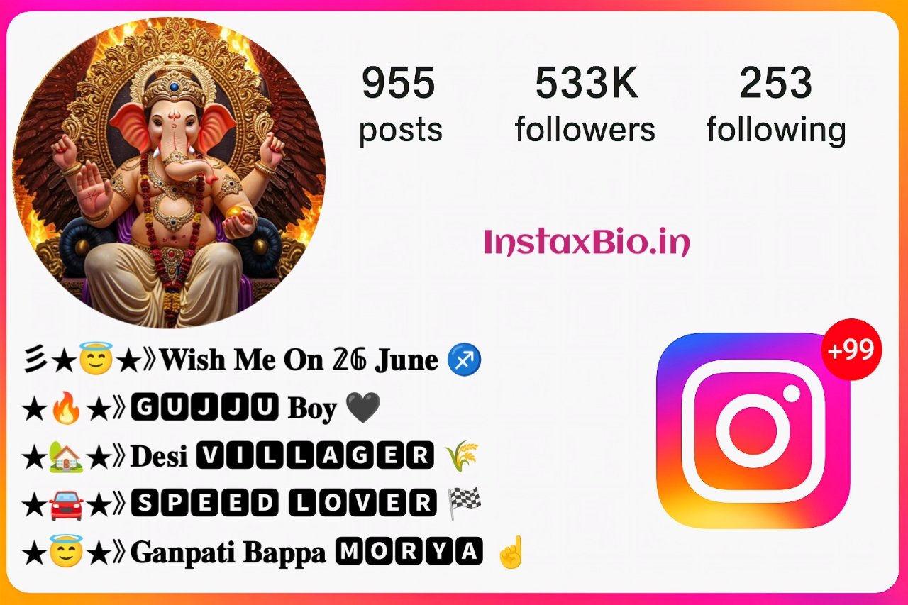 Jai Shree Ganesh Bio
