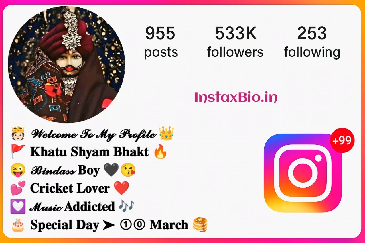 Khatu Shyam Ji Bio in Hindi