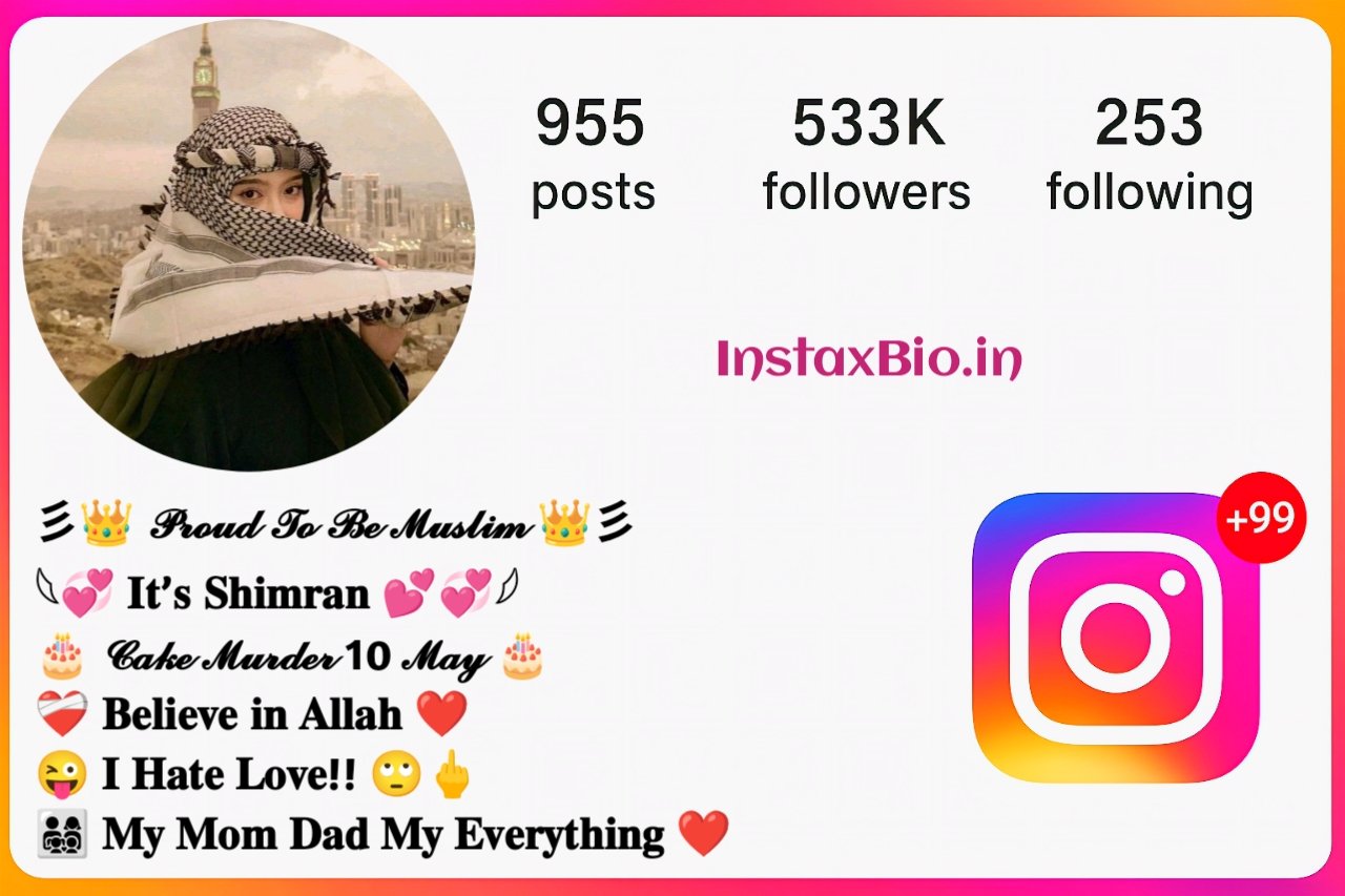 Short Instagram Bio For Islamic Short Instagram Bio For Islamic