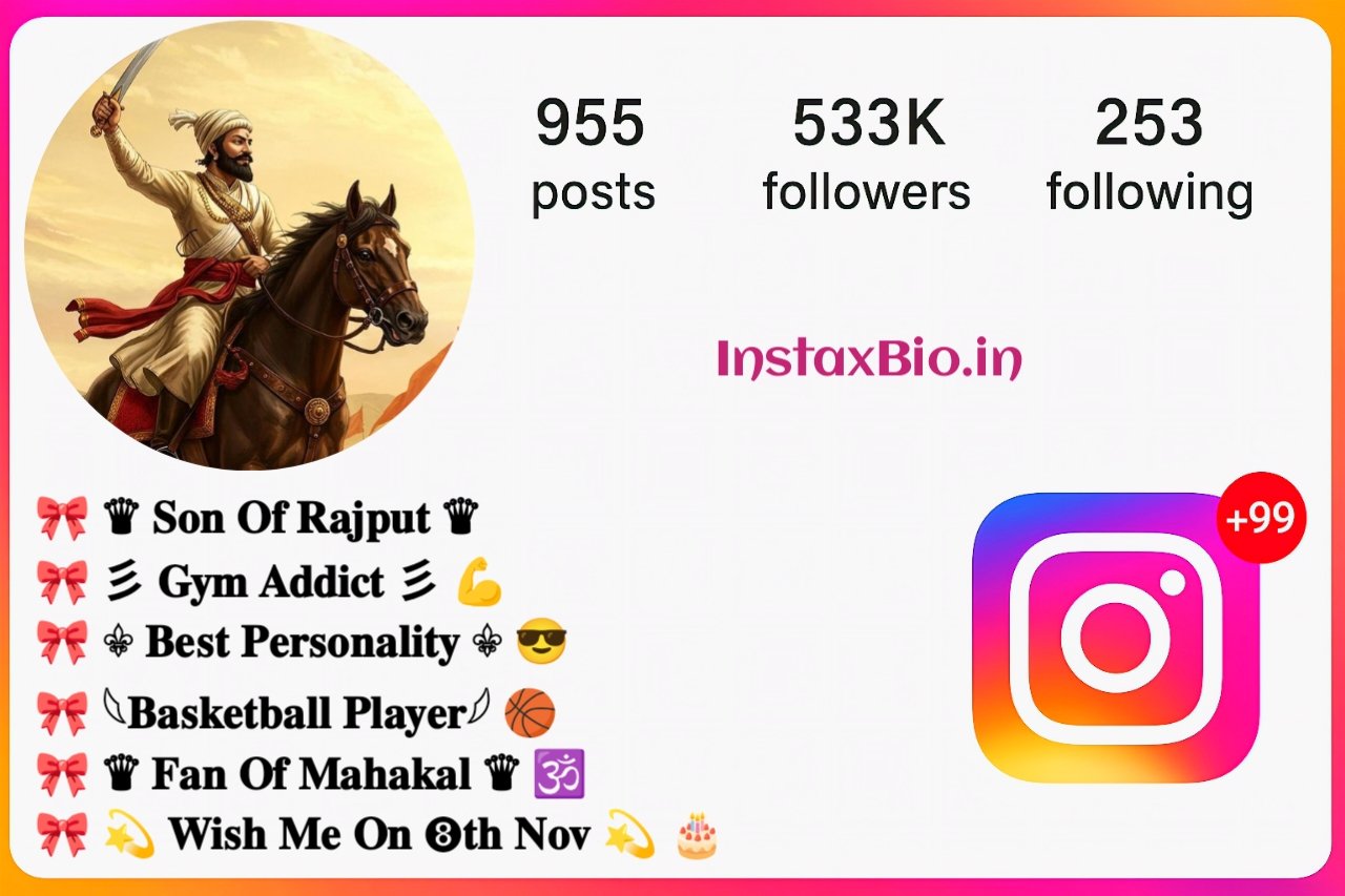 Short Instagram Bio For Rajput Short Instagram Bio For Rajput