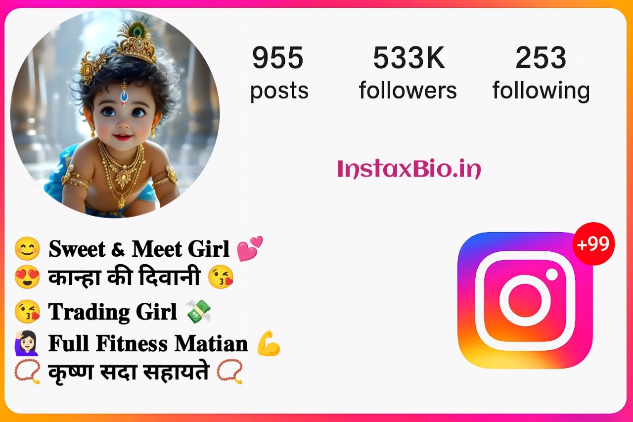 Short Krishna Devotee Bio