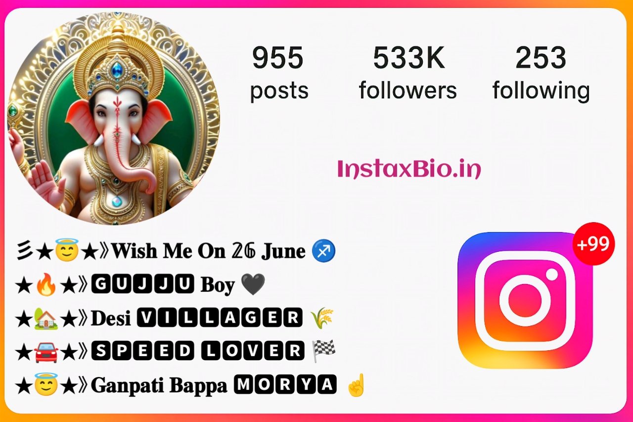 Stylish Ganesh Bio