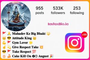 [1199+] Mahakal Bio For Instagram - Attitude & Stylish Mahakal Bio