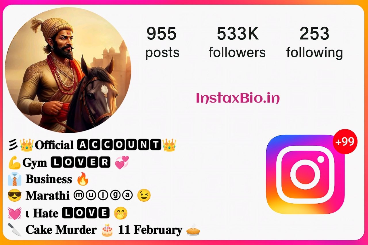 Stylish Marathi Bio Stylish Marathi Bio