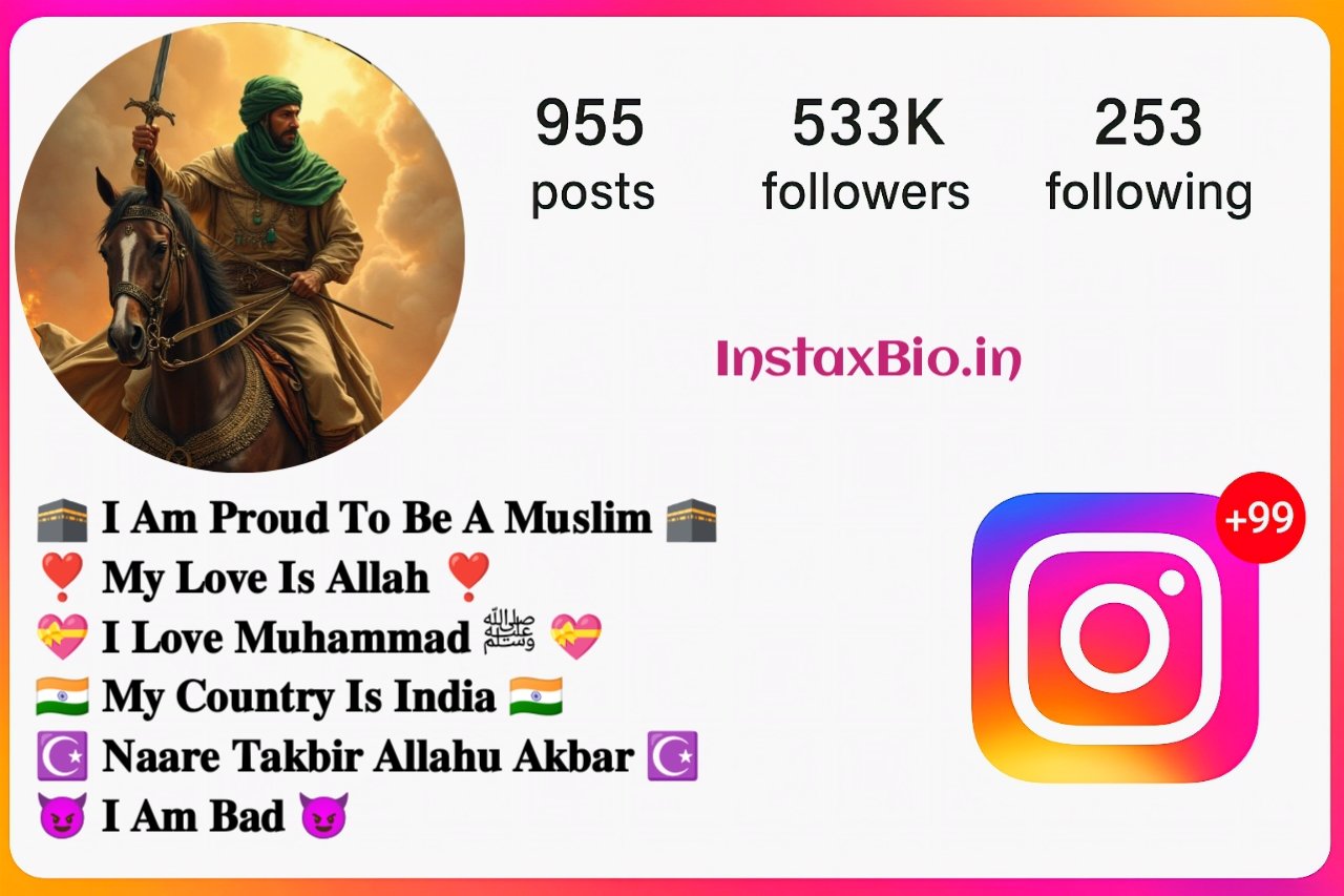 Stylish Muslim Instagram Bio for Boys Girls Stylish Muslim Instagram Bio for Boys Girls
